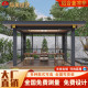 厂家直销花园铝合金庭院阳光房凉亭防风亭子户外防晒别墅顶楼