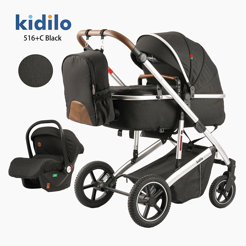 Kidilo婴儿车多功能睡篮宝宝推车可坐可躺新生高景观儿童手推车