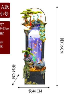 假山流水鱼缸招财客厅电视柜旁装饰孔雀加湿器办公茶室落地摆件