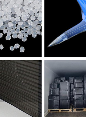 热销PE拉伸缠绕膜 黑色红色黄色蓝色托盘打包装膜 高粘工业保鲜膜