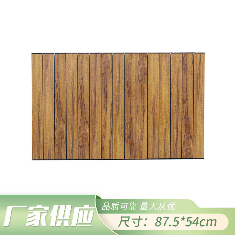 厂家供应户外营地车桌板超轻折叠便携式手推车配件小拉车蛋卷桌面,户外/登山/野营/旅行用品,户外椅子凳子,淘宝优惠券,粉丝福利购,淘宝优惠卷