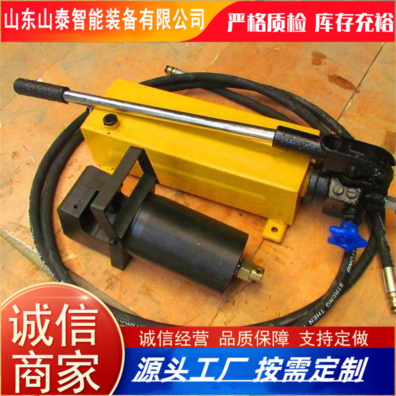 热销锚索泰供应液压锚索切断器外形简单矿用便携式mqs-18山剪断钳