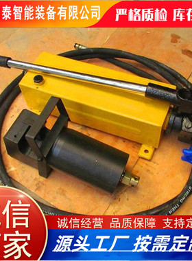 热销山泰供应液压锚索切断器外形简单矿用mqs便携式-18锚索剪断钳