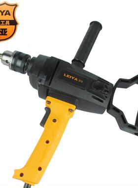 批发雷亚工具1200W大功率工业级手电钻16MM飞机钻搅拌机16-01