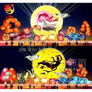 热销大型中秋彩灯中秋节国庆花灯商场酒店园区景区公园户外花灯展