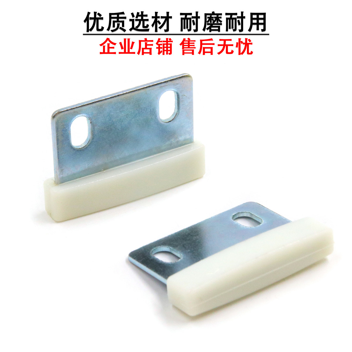 蒂森适用电梯滑块厅门滑块轿门层门/S8K8F9门滑块/门导靴门脚配件