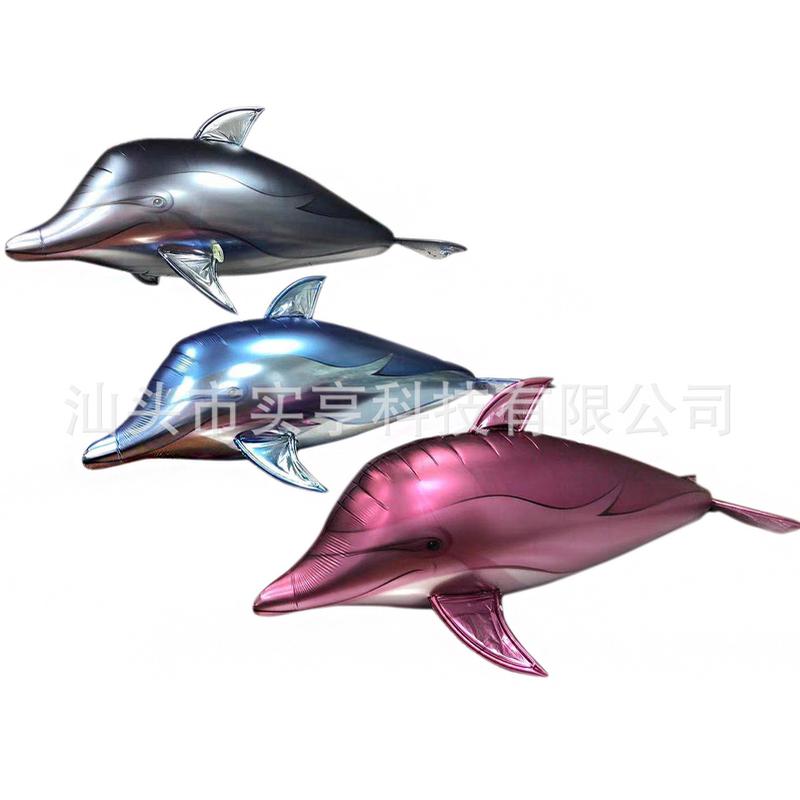 遥控悬浮飞鱼空中表演商超宣传广告婚庆策划酒吧气氛海豚鲨鱼气球