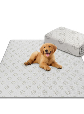 防水狗垫兹垫佩宠物利地毯猫透气吸水防滑加厚可水洗训导尿垫f3s7