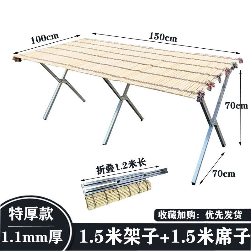 地摊货架子折叠夜市摆衣服水果多功能便携展示桌伸缩简易床厚竹席