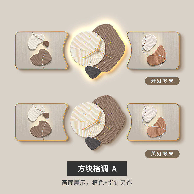 时来运转客厅装饰画沙发背景墙挂画时钟现代轻奢抽象艺术墙画钟表