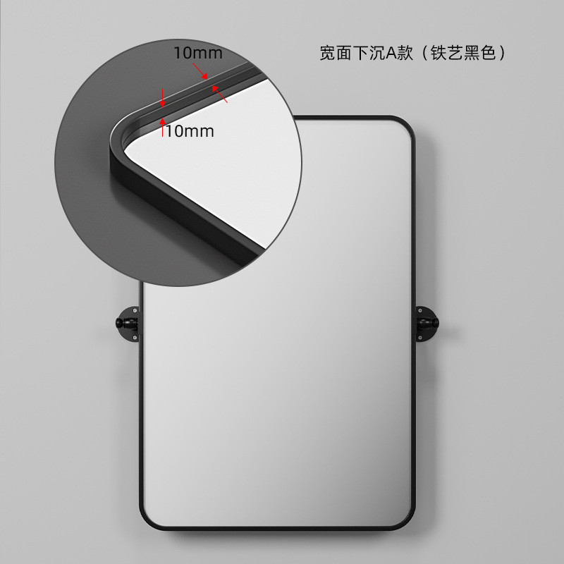 带边框长方形镜子可调浴室镜卧室梳妆台穿衣厂家化妆镜