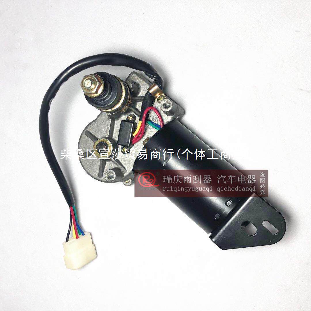 X蕿1徐工三一中联吊车龙工合力叉车铲车雨刮电机轮船用雨刮器雨刷