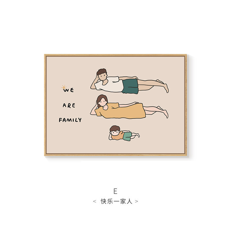 一家三口温馨电表箱装饰画家庭创意盒配电箱开关餐厅挂画弱电箱画图片