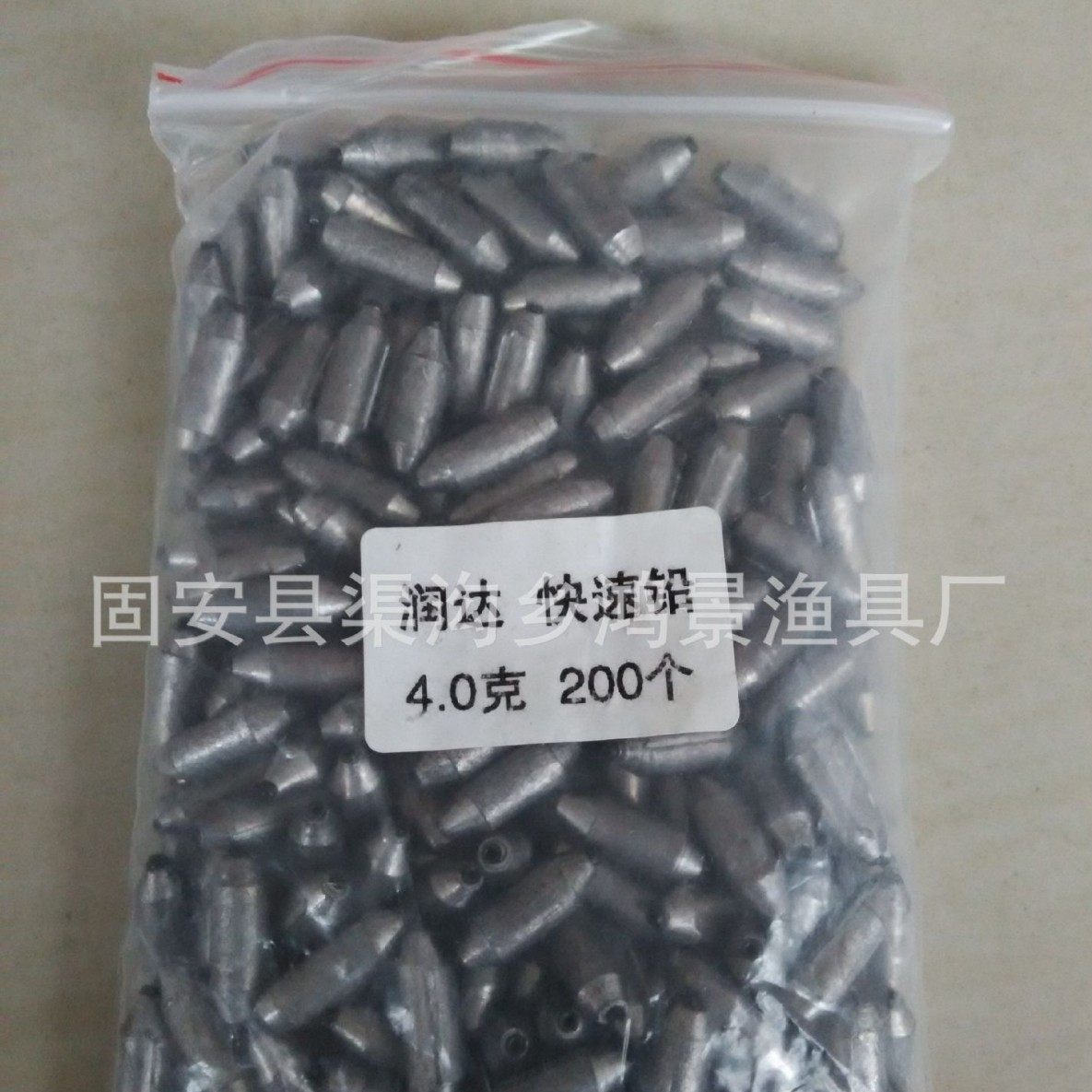 台竞技钓快速铅带铅皮座台钓铅坠铅皮卷机制铅钓鱼配件