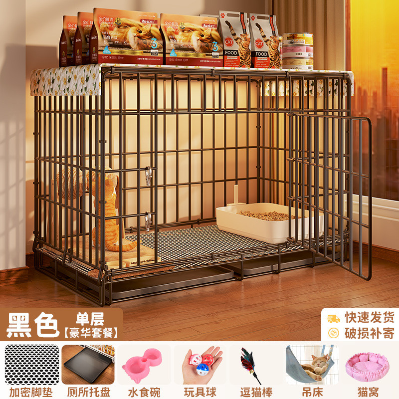双层猫笼子自由空间家用室内猫窝折叠一体猫咪猫厕所幼猫包邮