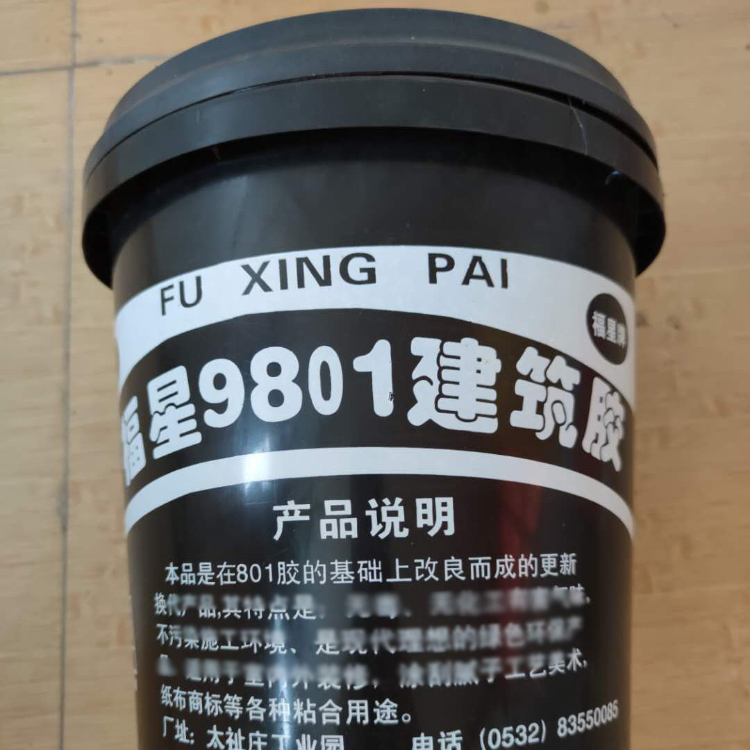 墙纸胶现货山东青岛建筑胶水桶装装修内墙墙面用水性胶水