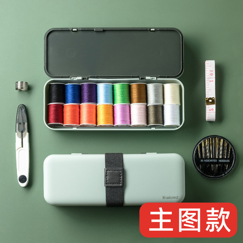 4y缝纫针线大号家用套装便携盒收纳批发针线包diy制作手缝工具