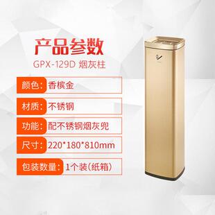 不锈钢烟灰桶大堂室内电梯口酒店商场烟灰柱吸烟区灭烟蒂垃圾桶