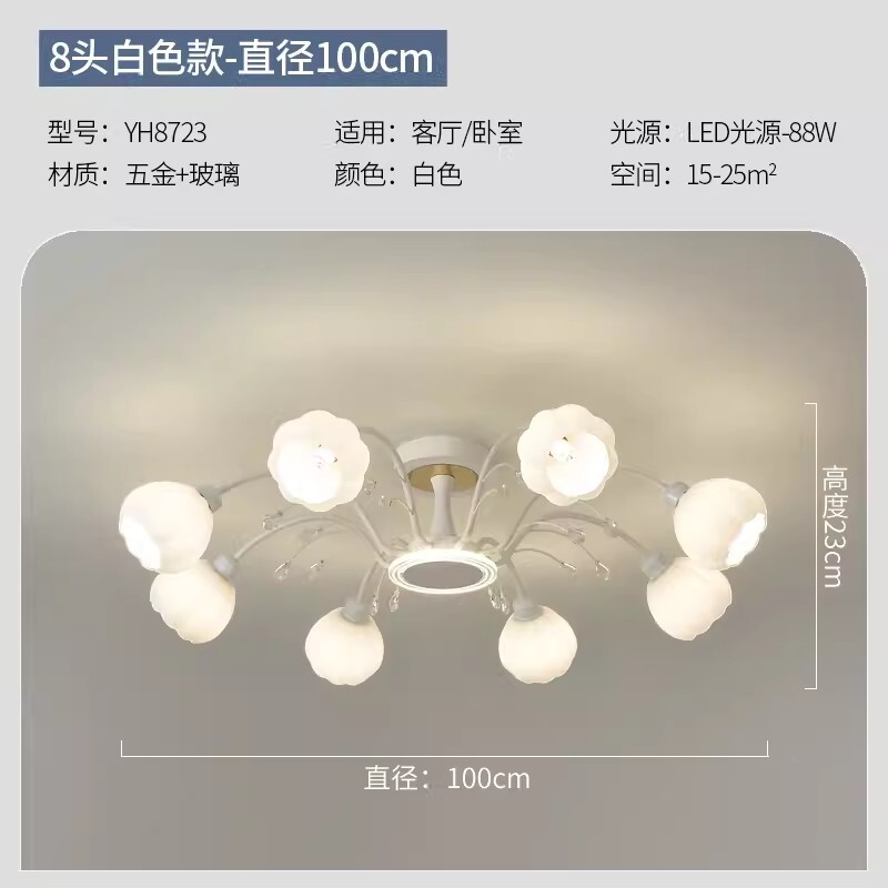 客厅灯吸顶灯奶油风法式现代简约大气大厅主吊灯南瓜灯罩中山灯具