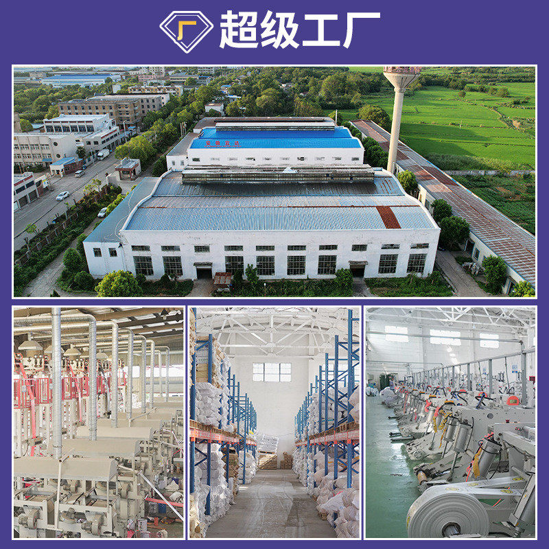 厂家白色酒店客房用品宾馆小垃圾袋小号透明加厚一次性批发定制,家庭/个人清洁工具,家用垃圾袋,淘宝优惠券,粉丝福利购,淘宝优惠卷