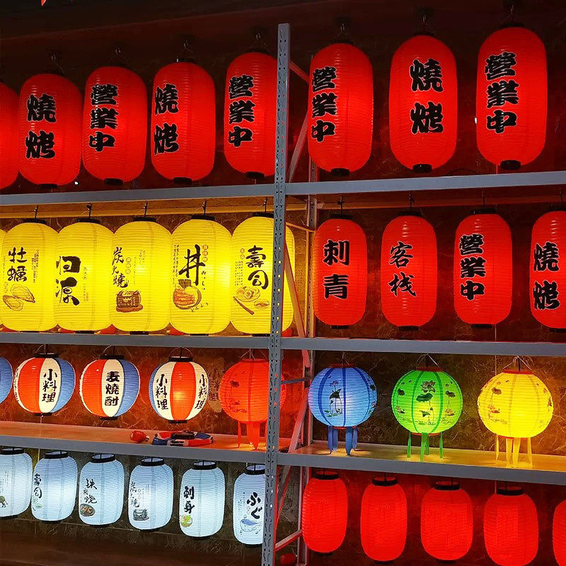 古风纸灯笼结婚国潮批发餐饮活动日式灯笼装饰新款防水防晒场景,节庆用品/礼品,灯笼,淘宝优惠券,粉丝福利购,淘宝优惠卷