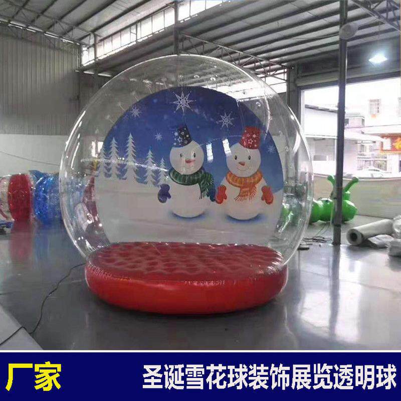 白色透明雪花球水晶球商场展示充气圣诞老人卡通气模元旦雪人新