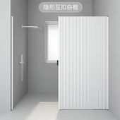 卫生间隔断干湿分离厕所防水折叠 隐形防霉浴帘互扣免打孔安装