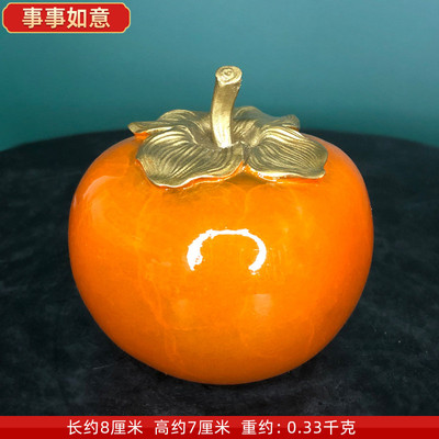 铜柿子摆件铜工艺品礼品寓意客厅桌面铜摆件事事如意家居装饰品