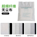 热销镜头清洁布无尘布厂家工业擦拭布贴膜专用工业百洁布除尘布无