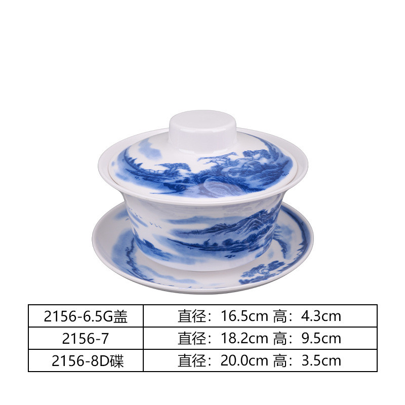 雅新密胺面碗超大号圆形盖碗创意火锅餐具高盖碗密胺茶碗盅茶杯碗