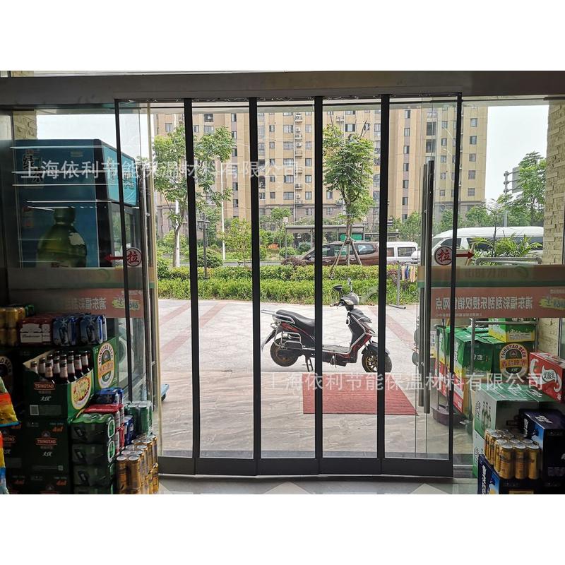 磁吸透明pvc塑料软门帘商场隔断空调防蚊虫车间超市防尘磁条门帘