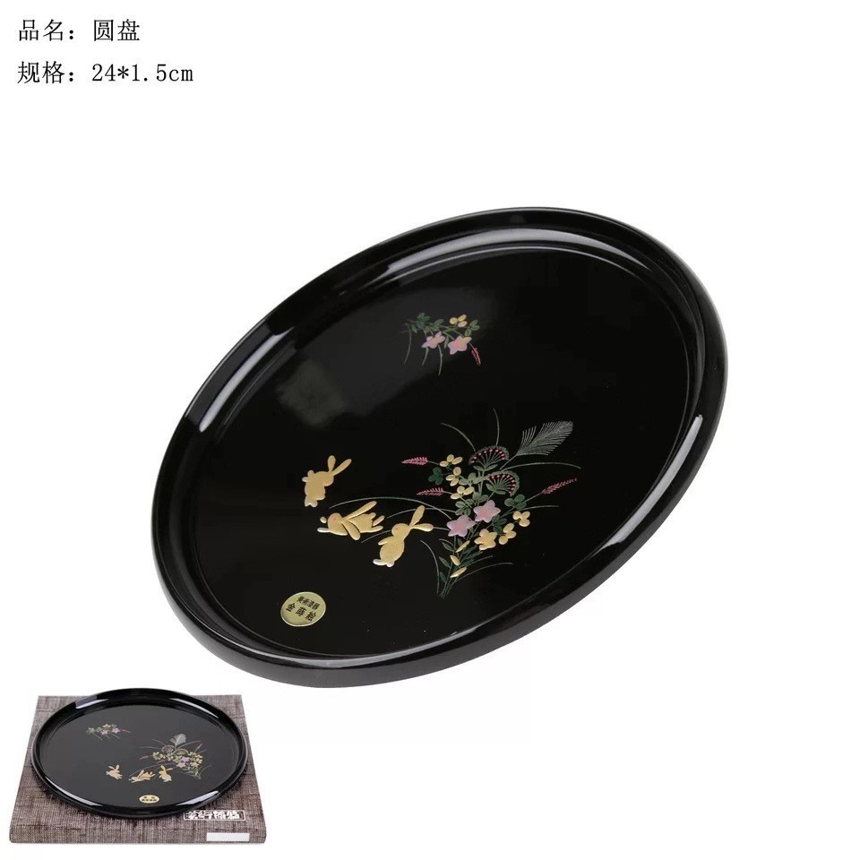 yfjy日本纪州漆器企业托盘干果盒茶盘壶承点心圆盘碟子批发