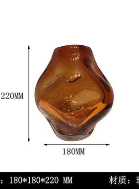 简约现代琥珀色不规则气泡手工工艺品玻璃花瓶样板房茶几创意摆件
