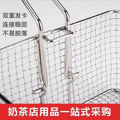 包邮81不锈钢炸筛炸网油炸锅电炸炉炸篮筛网方形滤油筛网炸炉炸网