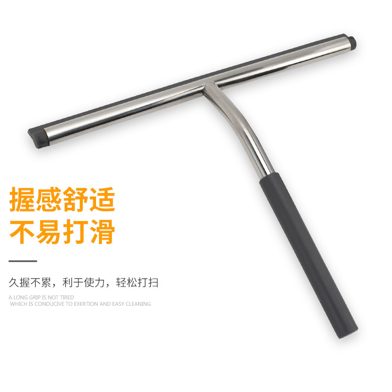 厂家t字玻璃刮水器家用浴室批发擦玻璃工具地刮刮水器玻璃刷