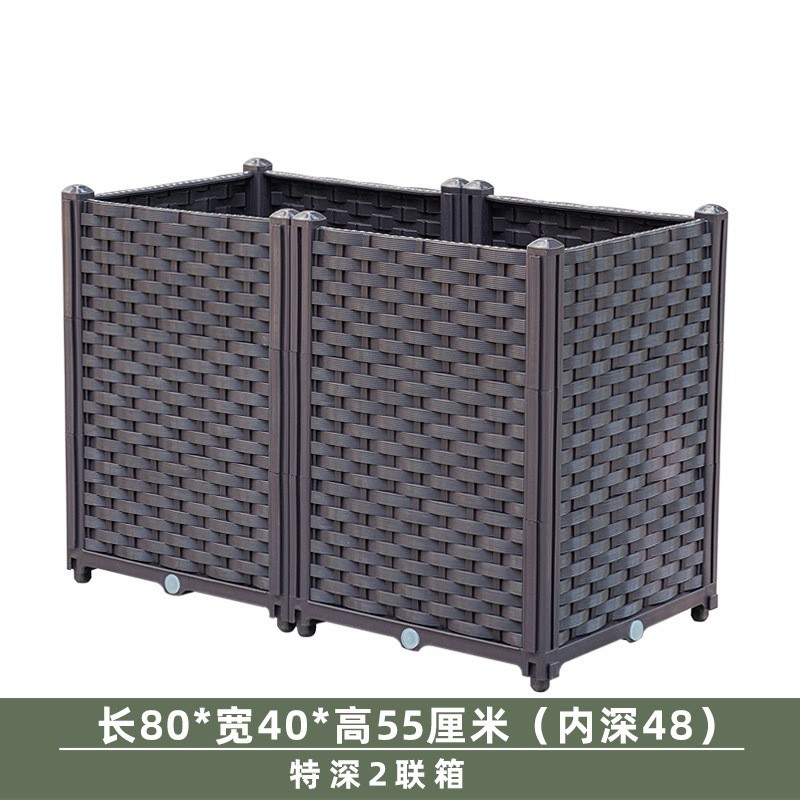 花箱花槽蔷薇月季深阳台种菜葡萄楼顶果树大号50花盆盆种植箱