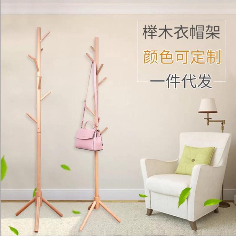 家用简约实木挂衣架客厅卧室挂衣架简易实木落地衣帽架
