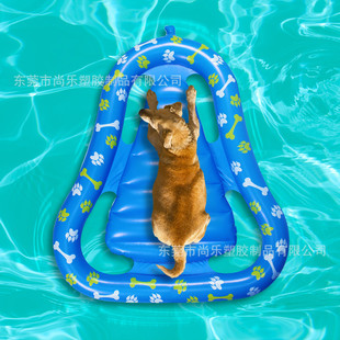 厂家现货宠物水上漂浮垫户外水上戏水宠物床漂浮狗狗浮排