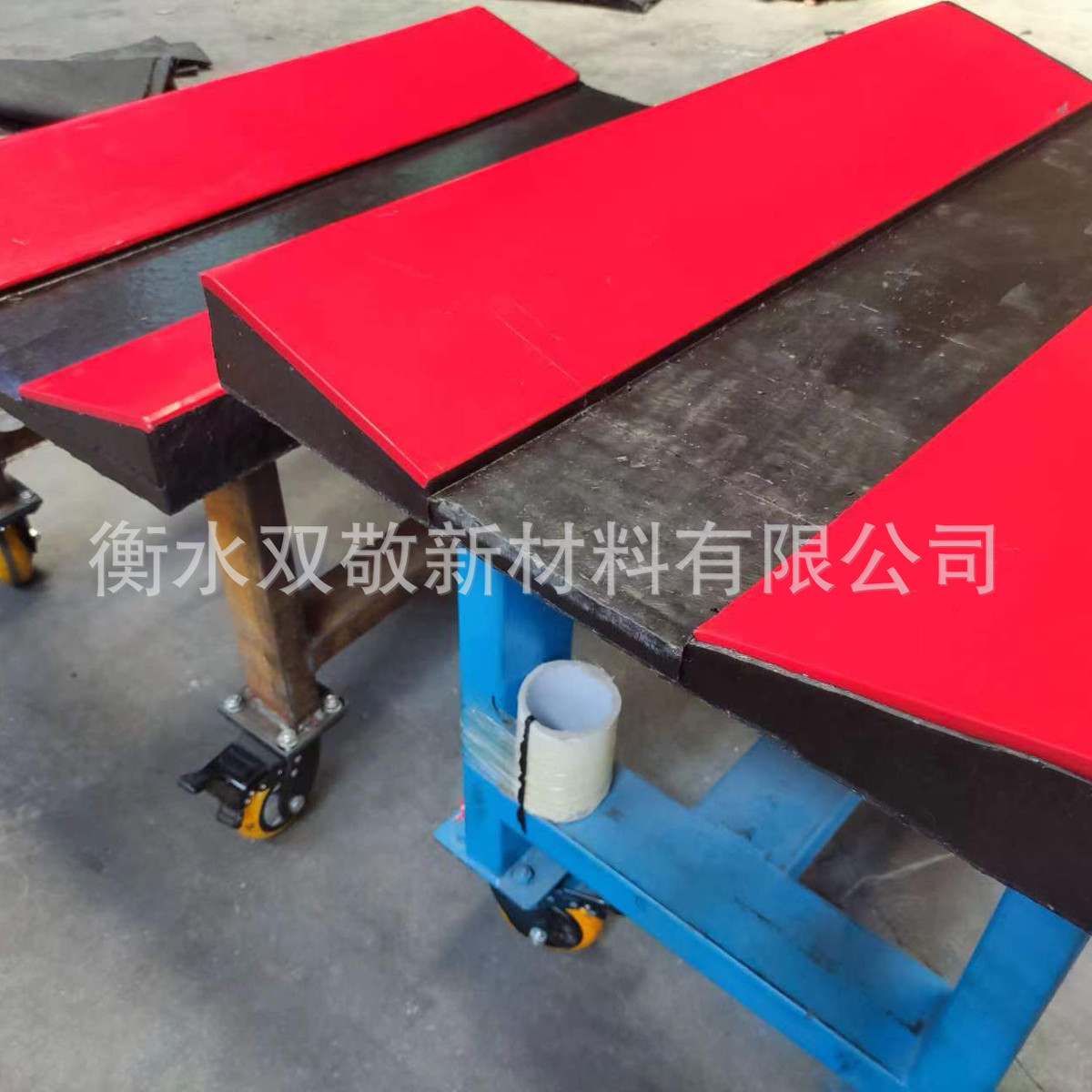 定制橡胶鞍座复合卷型钢底座架工业钢卷板架钢卷托架铝卷减震鞍座