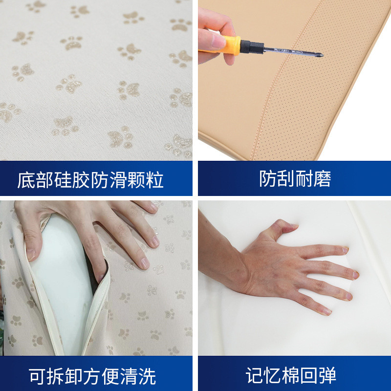 热销适用AITO问界M5M7汽车坐垫四季通用座椅套内饰夏季改装饰用品