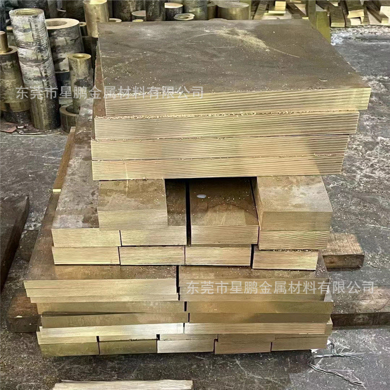 h62光亮型材工业黄铜板现货散切h59铜黄铜片批发铜板贴膜雕刻精切