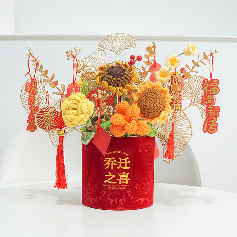 手工编织混搭精美花束成品福桶款办公摆件送节日乔迁婚庆创意礼品