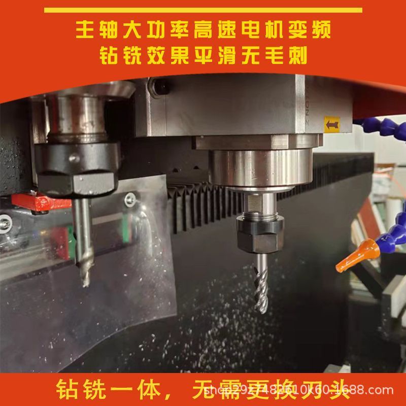 热销层板灯开槽机数控铣槽打孔三面设备翻转自动打孔开槽20铰链钻