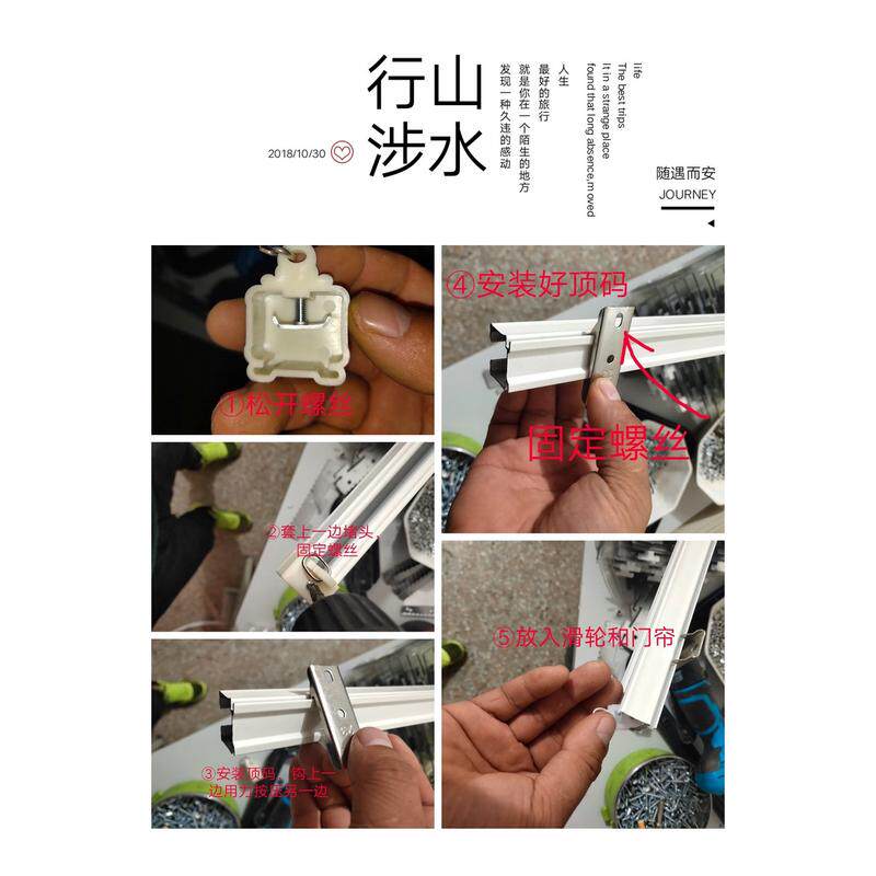 塑料折叠软门帘滑动收缩透明移动推拉门帘子平移滑轨防水隔断窗帘