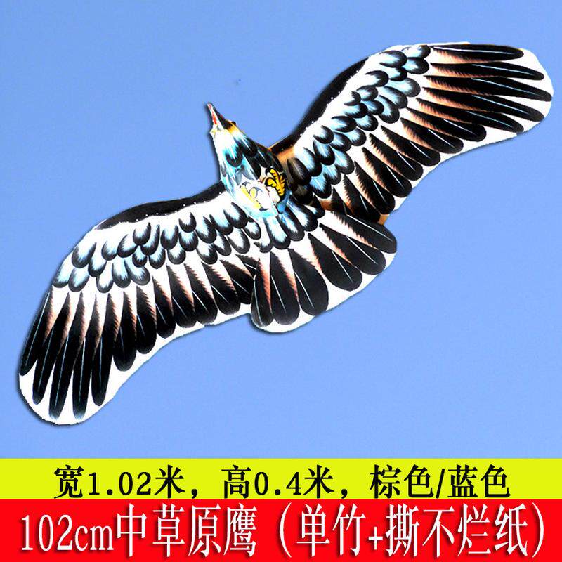 潍坊鸿运风筝批发手绘盘鹰盘双盘合竹风筝鹰风筝盘鹞子撕不烂纸