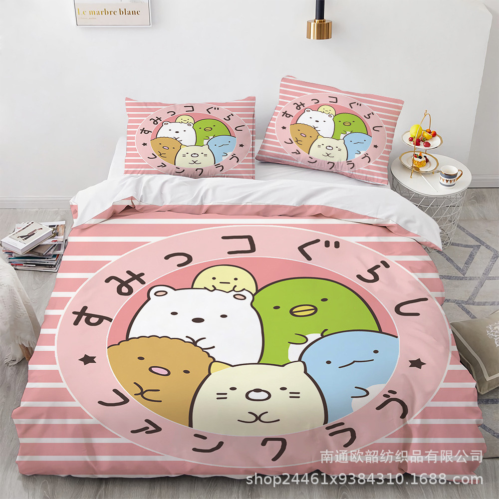 床上用品四件套卡通角落生物周边日系学生宿舍儿童床笠被罩三件套