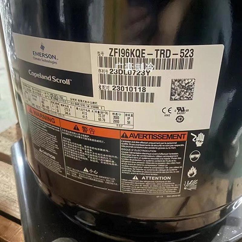 热销zfi59kqe-压缩机-554zfi68kqe-tfd-564zfi96kqe-trd-523谷轮t