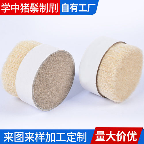 白色漂白水煮猪鬃无软毛猪鬃浴刷柄按摩刷文玩抛光刷支持供应