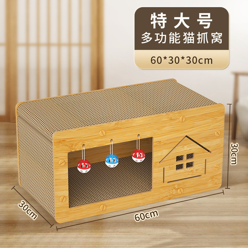 猫后新款猫抓板猫窝一体立式耐磨不掉屑瓦楞纸双层猫屋四季通用