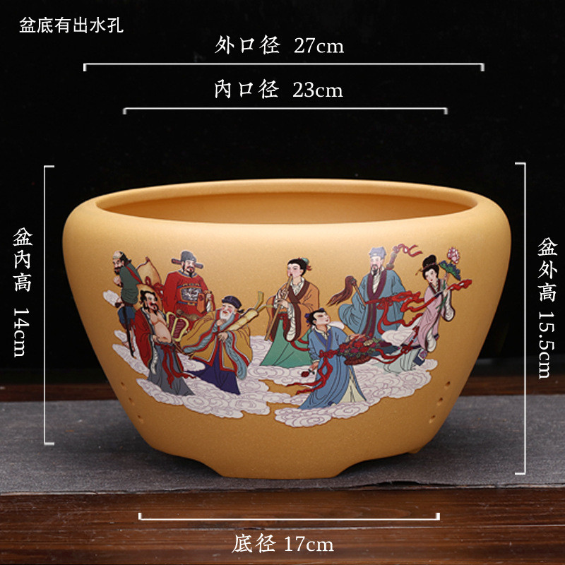 宜兴紫砂花盆水洗兰花盆刻绘花卉彩君子兰绿萝吊兰春兰点绿植批发